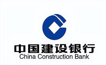 西双版纳建设银行信用贷款需要什么条件？建行信贷办理流程和注意事项！